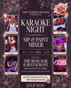 Stellar Sunday Karaoke - Sip & Paint Mixer